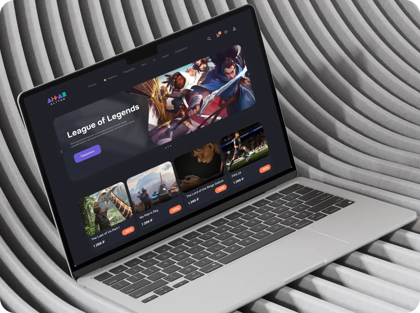 ALTTAB — ноутбук с каталогом игр