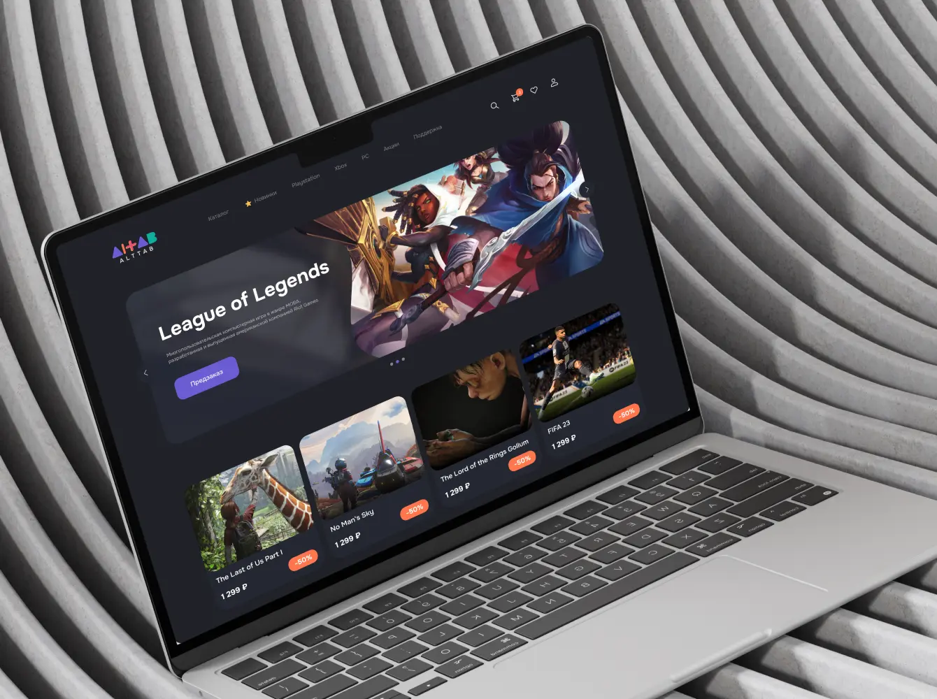 ALTTAB Game store — макет на ноутбуке